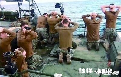 美国侵略伊朗的顾虑是什么