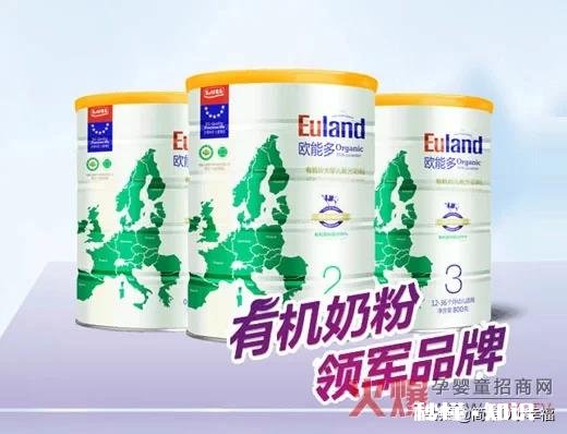 哪个牌子的婴儿奶粉口味比较清淡