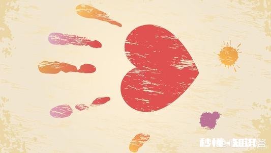 如果你后悔嫁错人怎么办