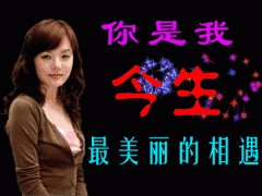 中秋将至，有没有关于中秋佳节的名言诗句分享给大家