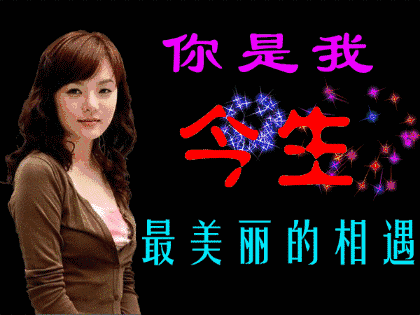 中秋将至，有没有关于中秋佳节的名言诗句分享给大家