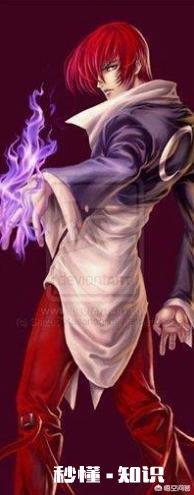 经典街机《拳皇》草鸡京,八神庵,K和阿修到底谁更厉害