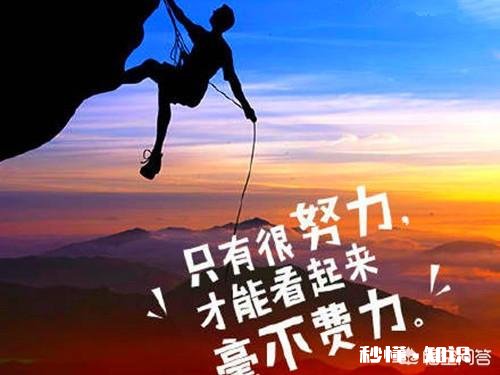 一个人在学校的表现，对走向社会之后有影响吗