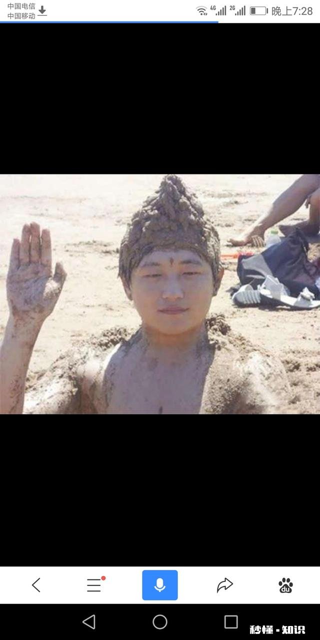 自驾从绵竹至秦岭不走高速怎么走