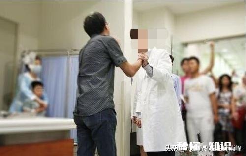 患儿家属斥责医生，医生该怎么做