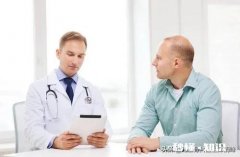 患儿家属斥责医生，医生该怎么做