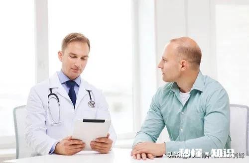 患儿家属斥责医生，医生该怎么做