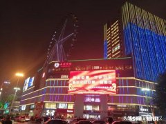 有100万存款，月工资7000.在临沂市什么地方买房居住好