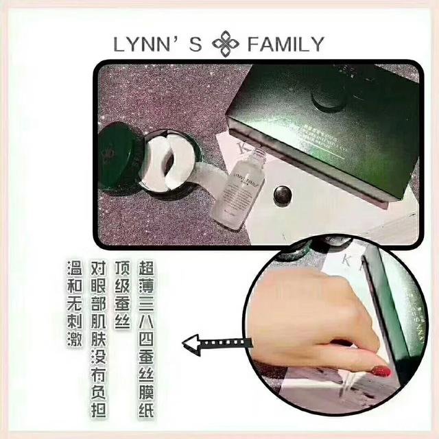 眼袋很明显，有什么消除眼袋的产品推荐