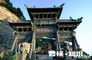 晋中附近有什么好玩的求推荐