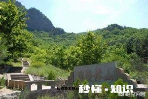 晋中附近有什么好玩的求推荐