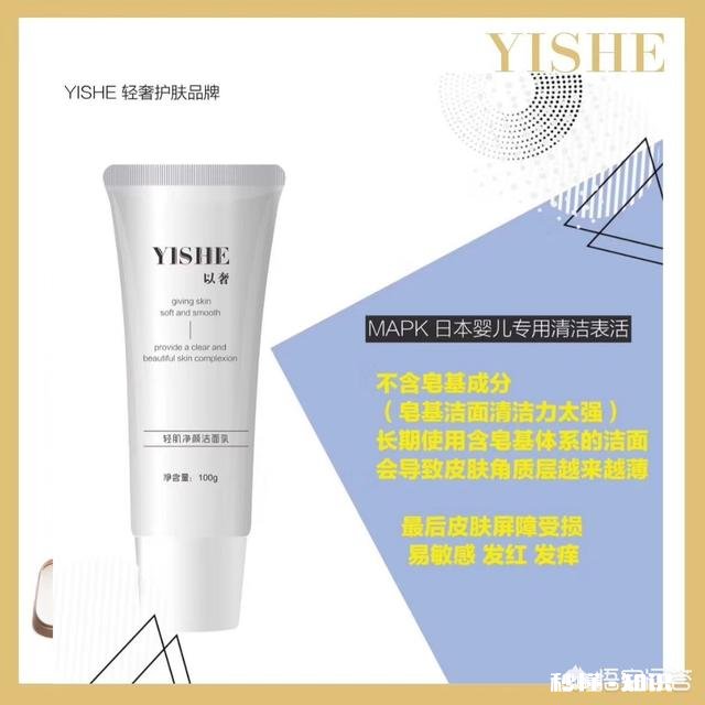 33岁，油皮，偶尔长痘，有没有推荐的护肤品