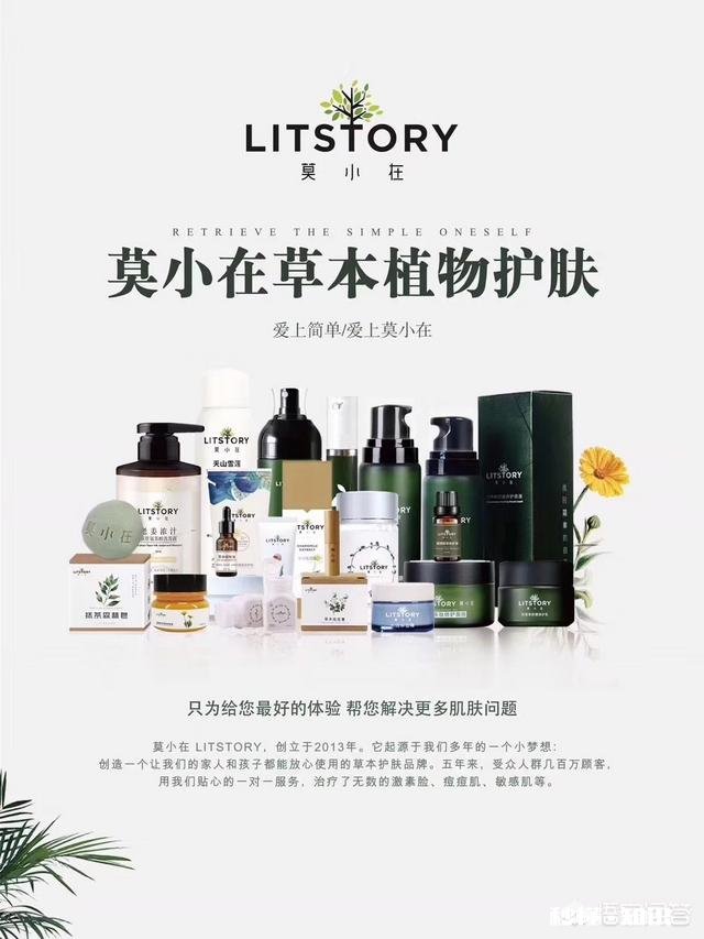 33岁，油皮，偶尔长痘，有没有推荐的护肤品