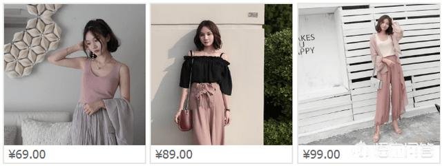 淘宝上有没有适合小个子女生穿的衣服店铺