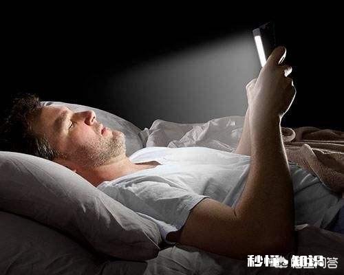 如何控制晚上不熬夜