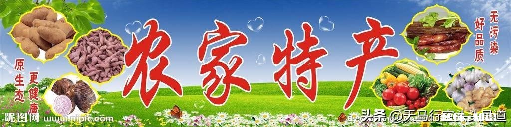 在当地县城开一家旅游小商品店怎么样