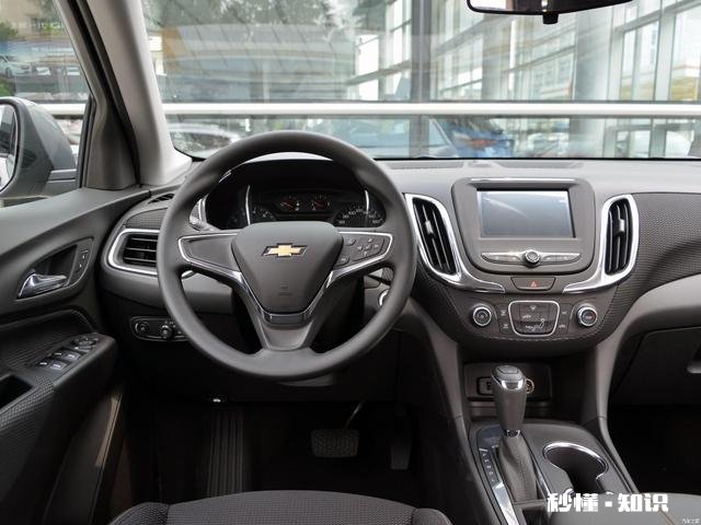 2018雪佛兰探界者内饰怎么样
