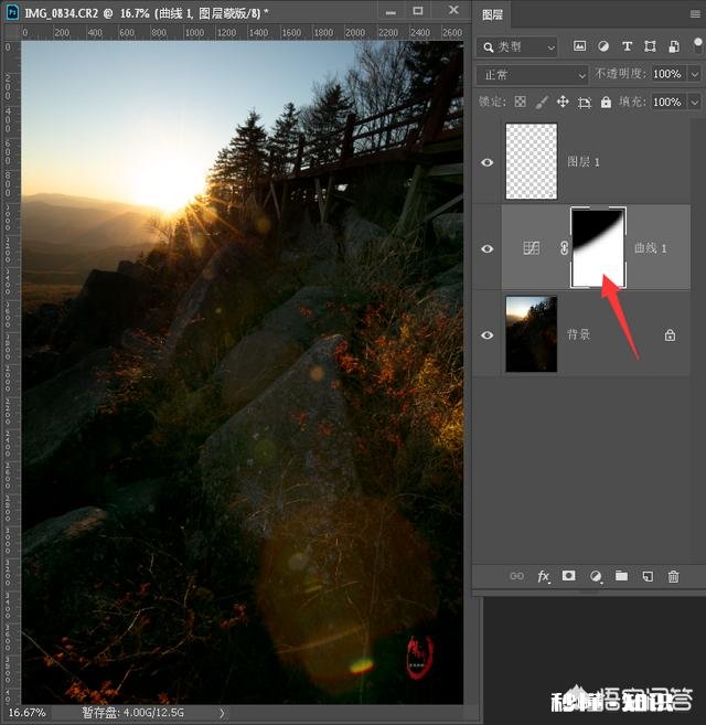 摄影修图如何让照片渐变，还不违和