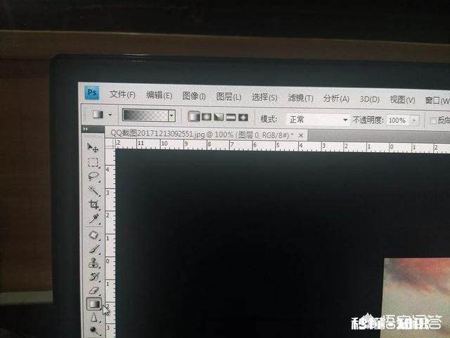 摄影修图如何让照片渐变，还不违和