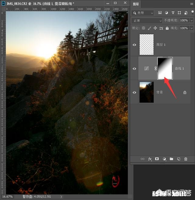 摄影修图如何让照片渐变，还不违和