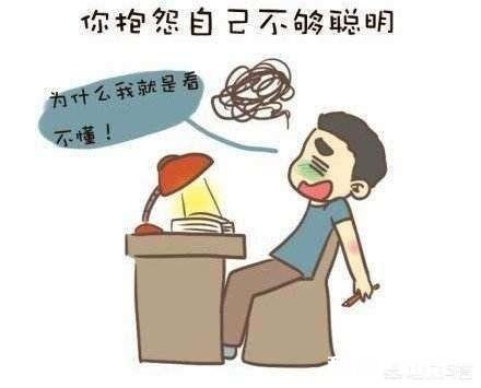 你会抱怨生活中的一些小事吗