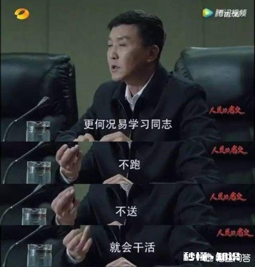 你会抱怨生活中的一些小事吗