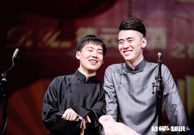 如何评价《德云斗笑社》第一期