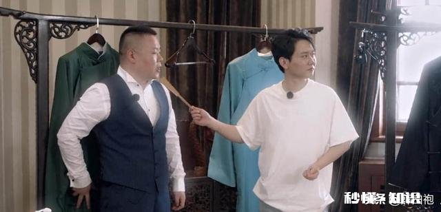 如何评价《德云斗笑社》第一期