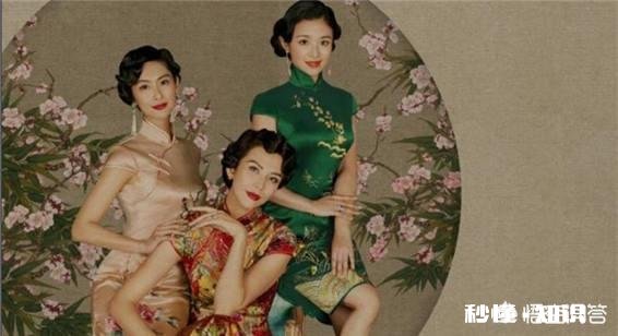 你觉得旗袍过时了吗