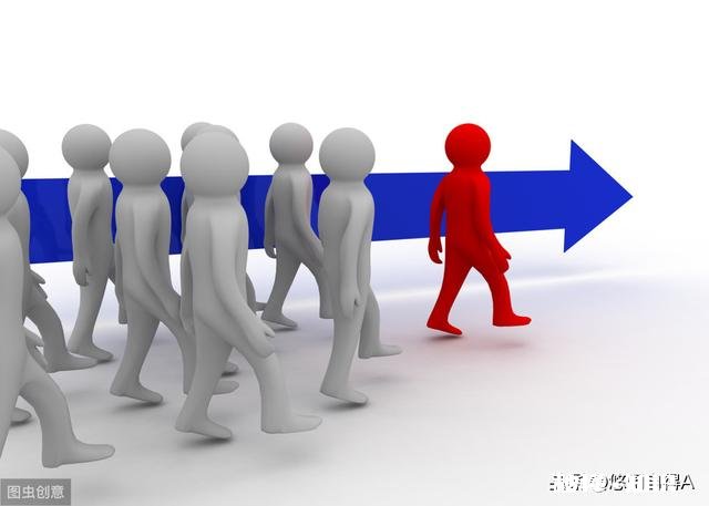 如何成为领导者