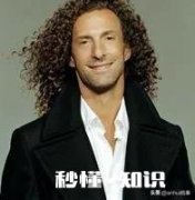 适合看书循环的轻音乐有哪些