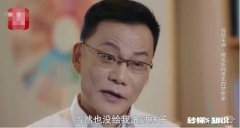 老婆结婚后从来不主动做家务，就算家里衣服堆成山也不管，这样的女人该怎么办