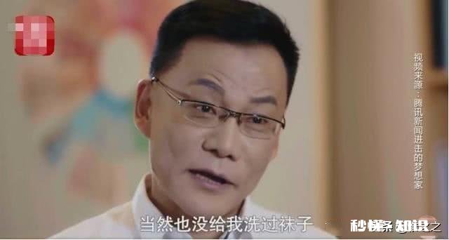 老婆结婚后从来不主动做家务，就算家里衣服堆成山也不管，这样的女人该怎么办