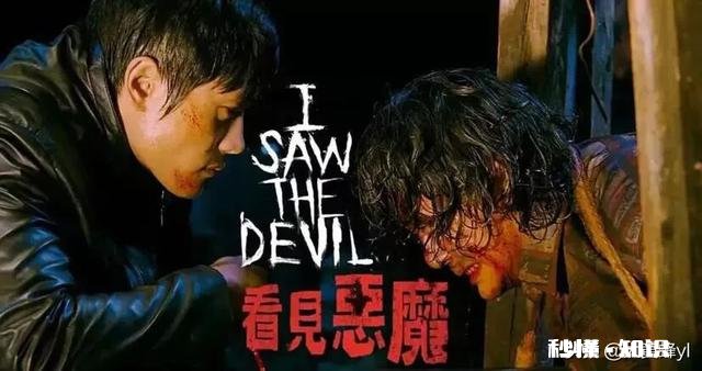 一个人在什么时候最像恶魔