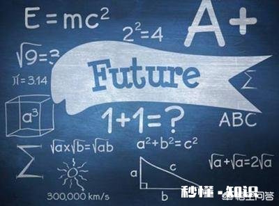 初中数学如何快速从一个后进生变成中等生