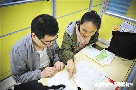 初中数学如何快速从一个后进生变成中等生