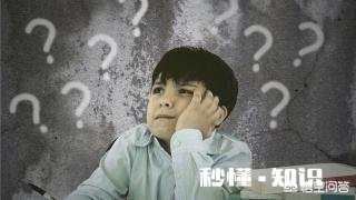 初中数学如何快速从一个后进生变成中等生