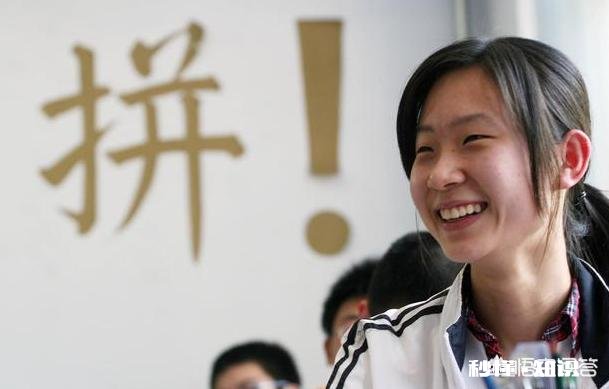 初中数学如何快速从一个后进生变成中等生