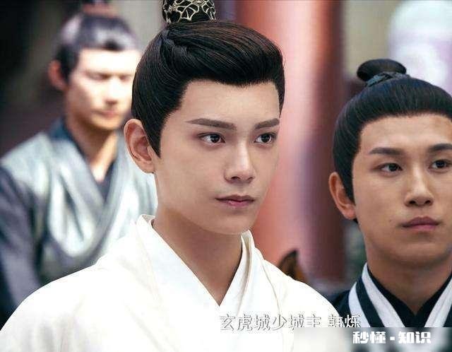 韩烁为什么又叫韩少君