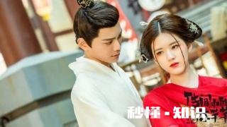 韩烁为什么又叫韩少君