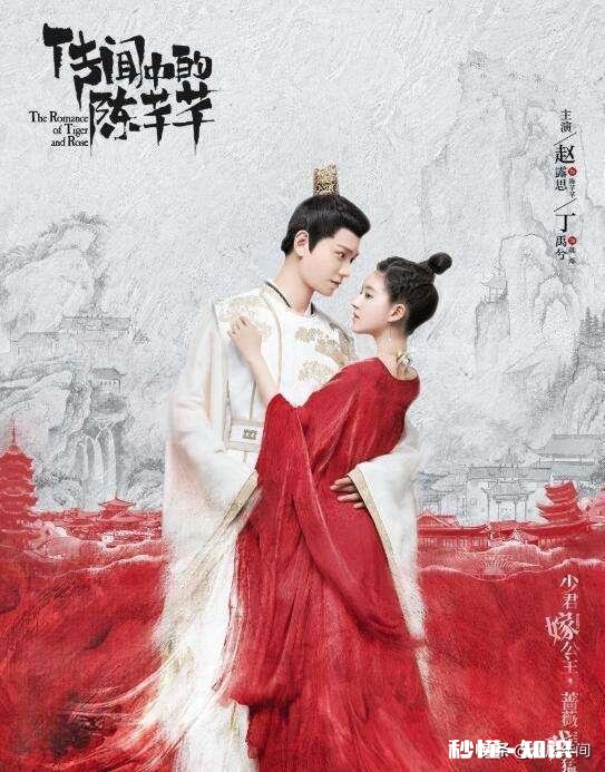 韩烁为什么又叫韩少君