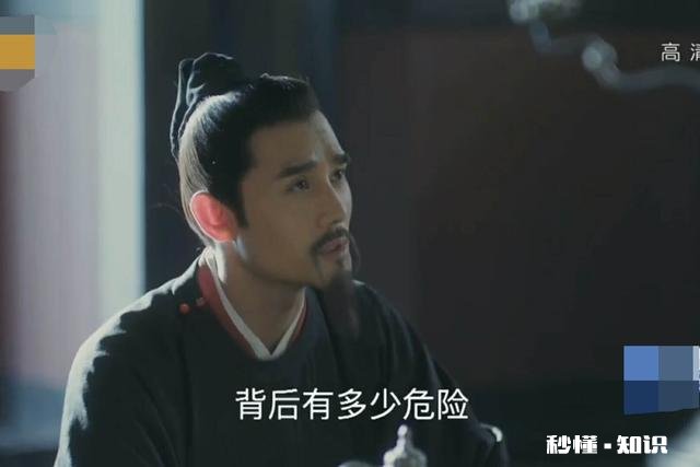 大家怎么看待像《清平乐》这类的以悲剧为结尾的方式