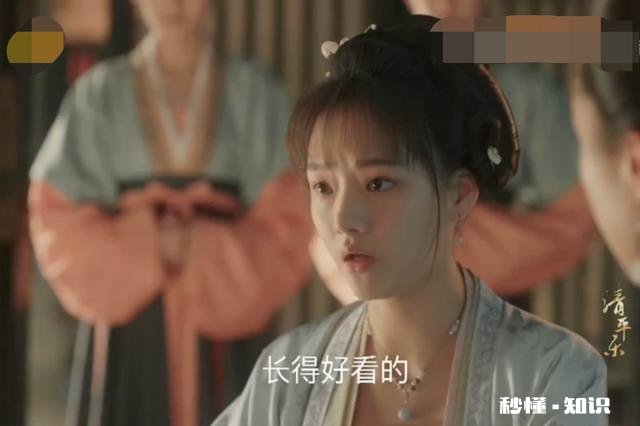 大家怎么看待像《清平乐》这类的以悲剧为结尾的方式