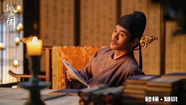 大家怎么看待像《清平乐》这类的以悲剧为结尾的方式