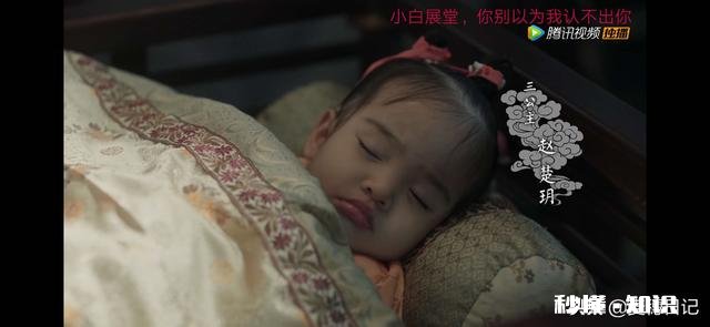 看电视剧《清平乐》,皇帝宫妃那么多,为什么活下来的子嗣那么少