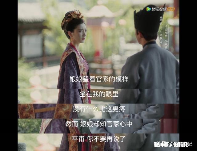 看电视剧《清平乐》,皇帝宫妃那么多,为什么活下来的子嗣那么少