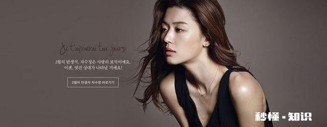 你的女神前十排名都有谁