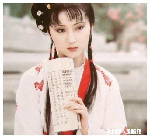 你的女神前十排名都有谁