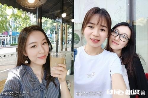 iqoo和s1pro拍照哪个实力强