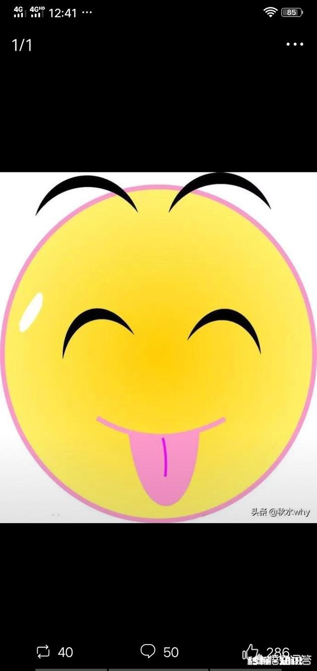 iqoo和s1pro拍照哪个实力强